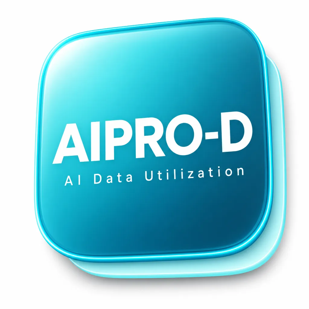 AIPRO-D 배지