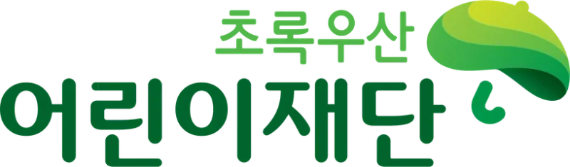 green-umbrella.webp