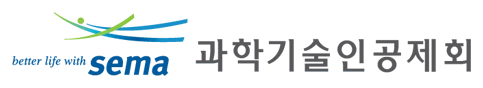 sema.webp