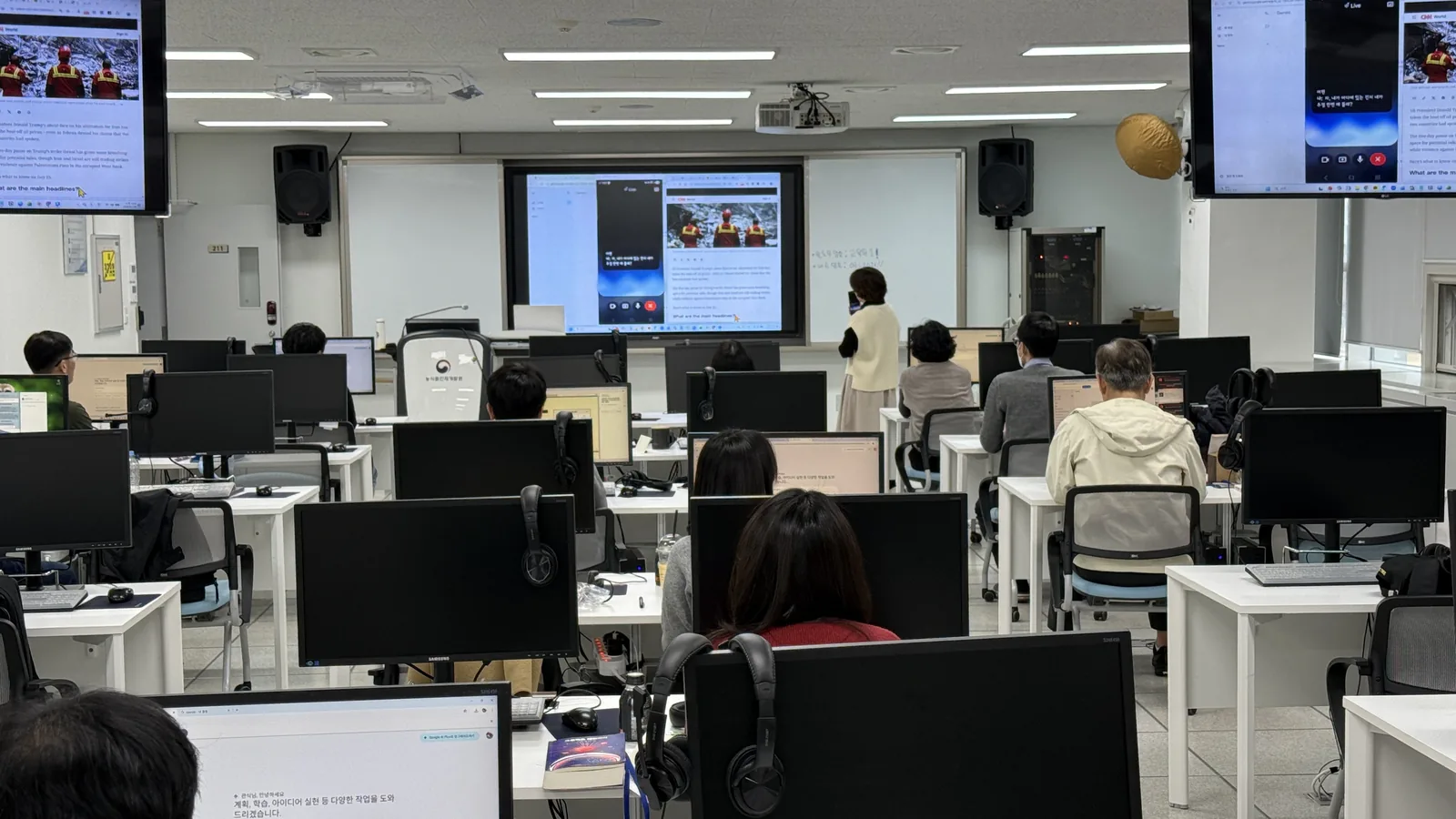 농식품 인공지능(AI) 역량강화 기초 과정 현장 사진 5