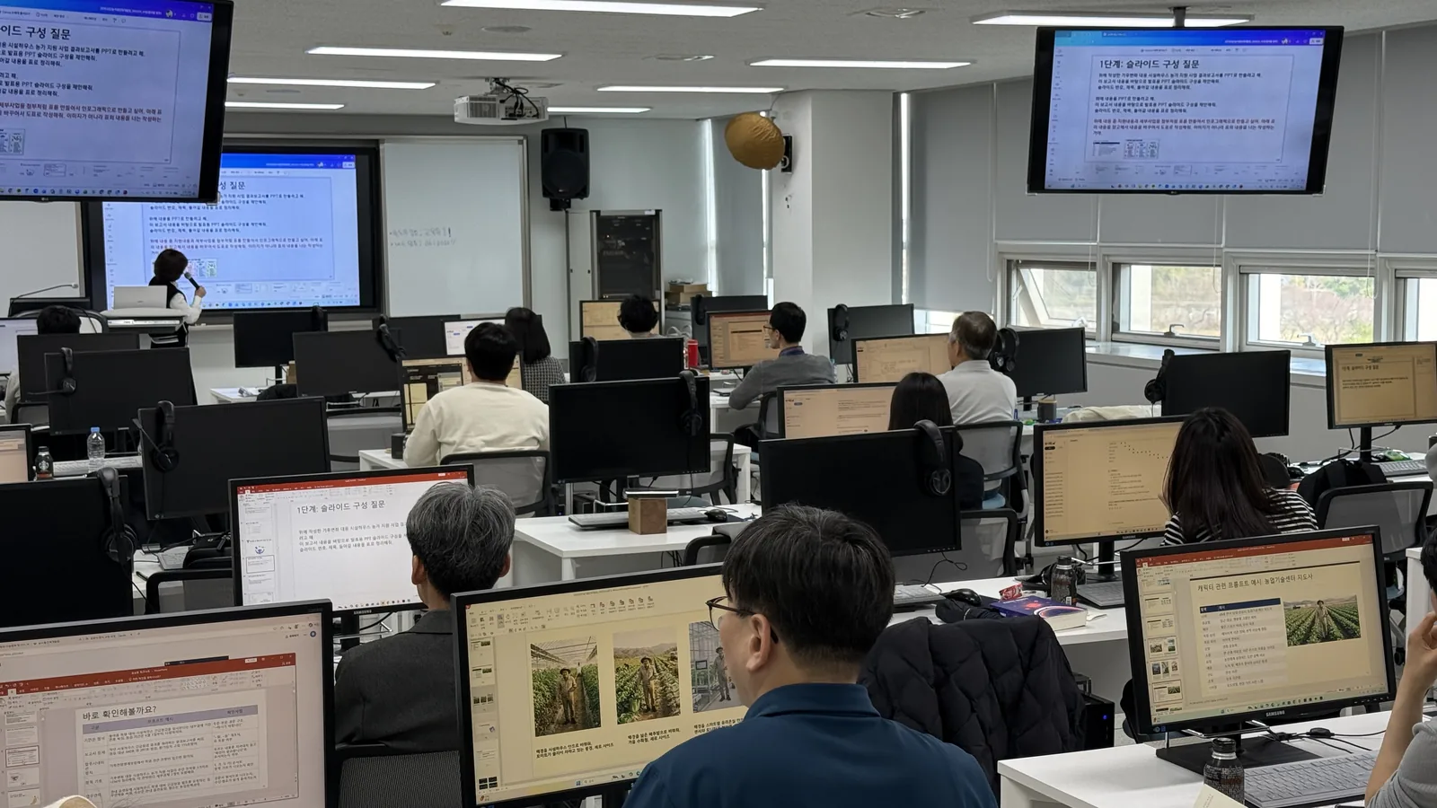 농식품 인공지능(AI) 역량강화 기초 과정 현장 사진 9