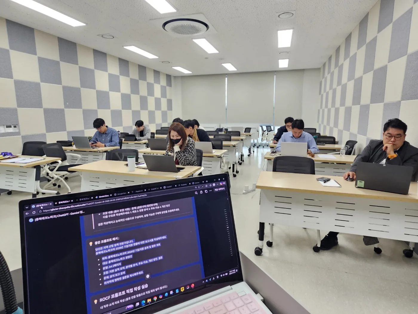 ChatGPT·Gemini 업무 활용 AI 실무 교육 현장 사진 5