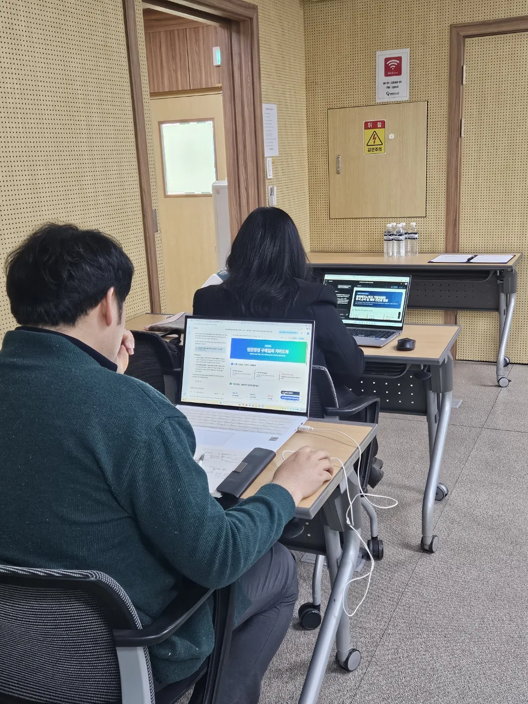 ChatGPT·Gemini 업무 활용 AI 실무 교육 현장 사진 8