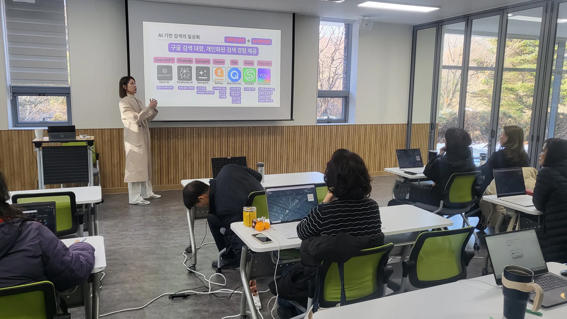 강원자연학습원 환경교육 강사 AI 활용 교육 현장 사진 2