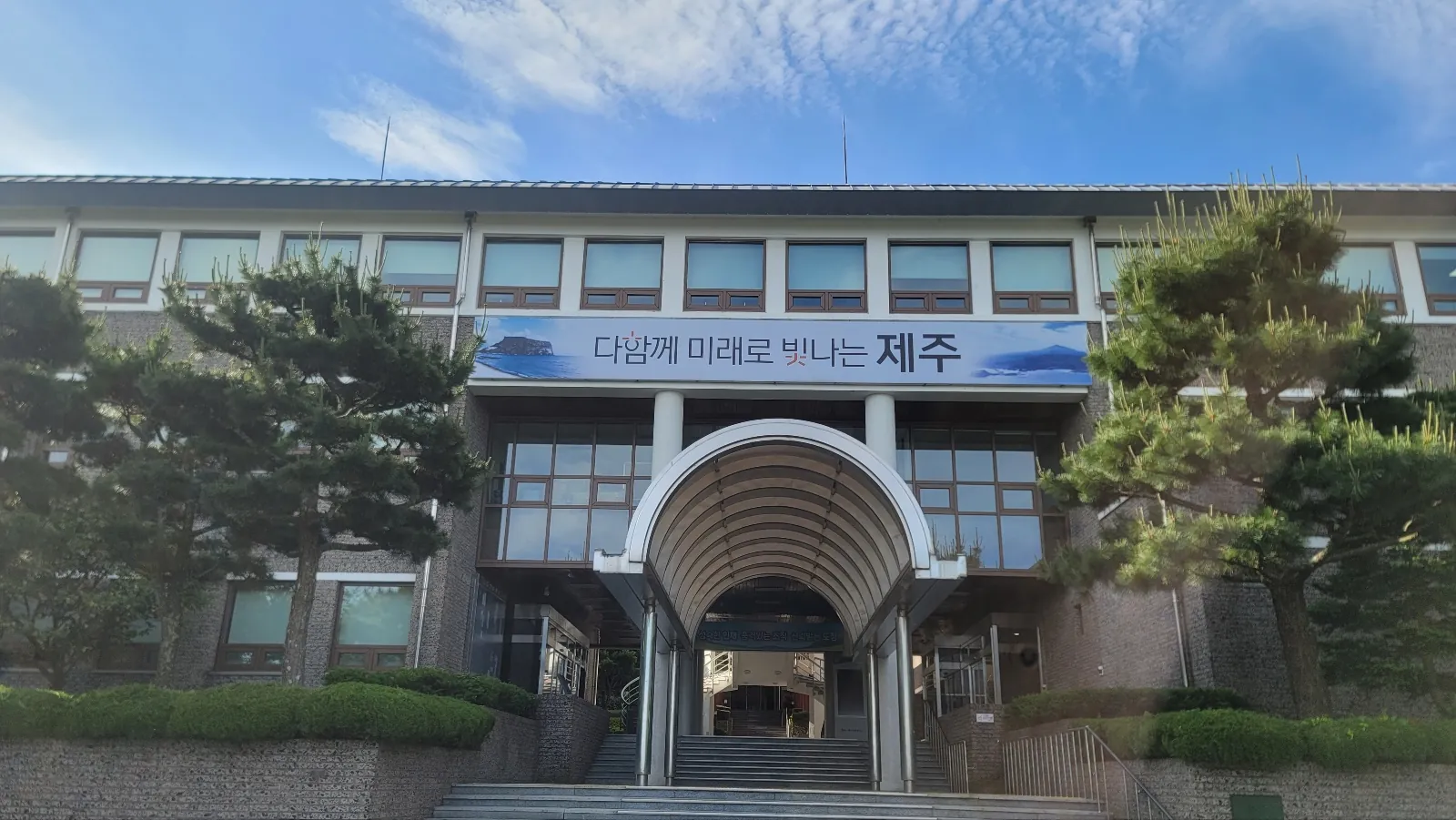 혁신리더 3단계 AI 활용 과정 현장 사진 1