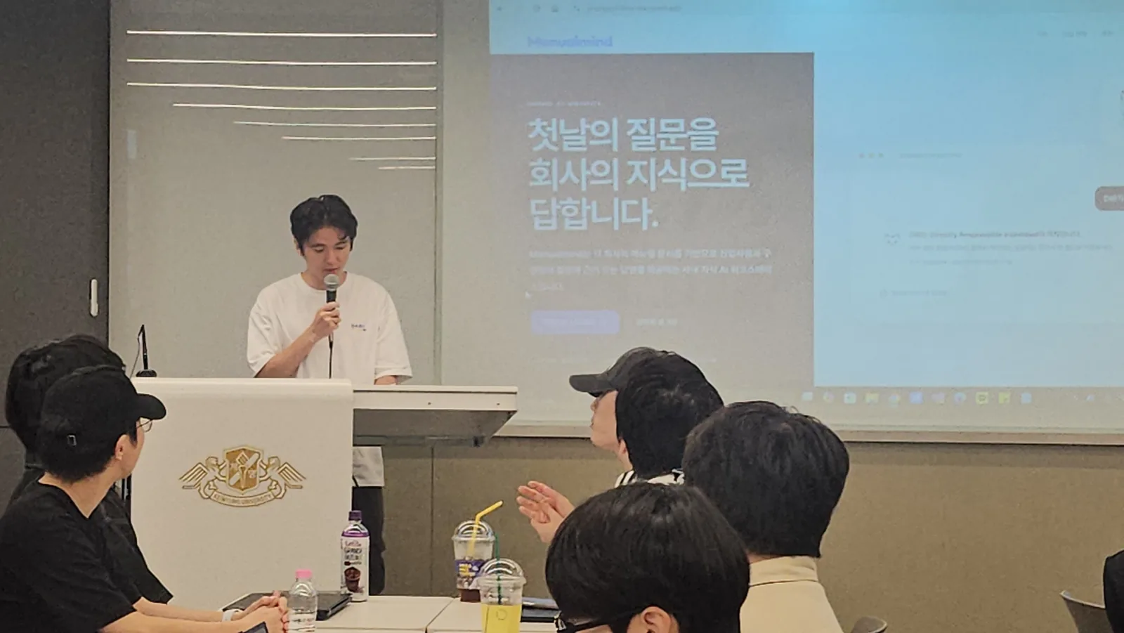첨단산업 인재양성 부트캠프(AI분야) 하계 몰입형 교육 현장 사진 5