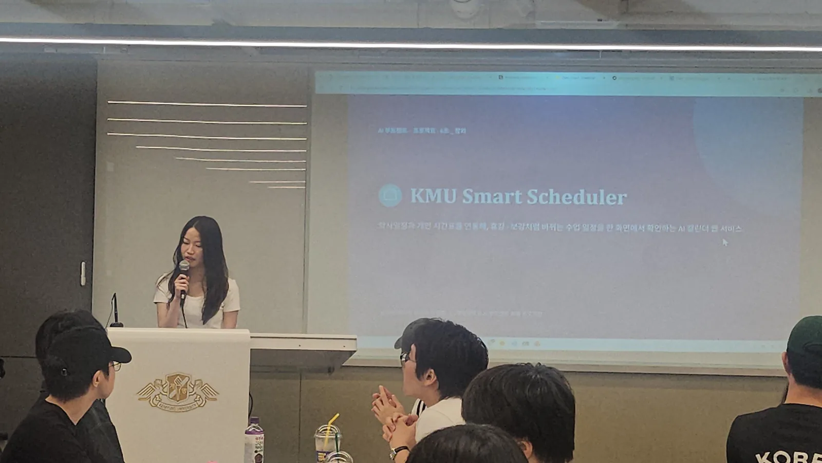 첨단산업 인재양성 부트캠프(AI분야) 하계 몰입형 교육 현장 사진 6
