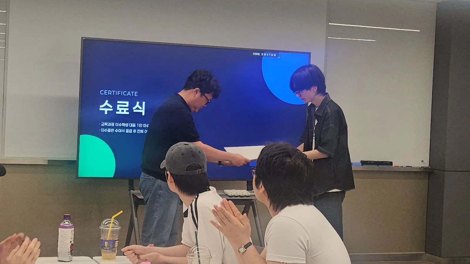 첨단산업 인재양성 부트캠프(AI분야) 하계 몰입형 교육 현장 사진 10