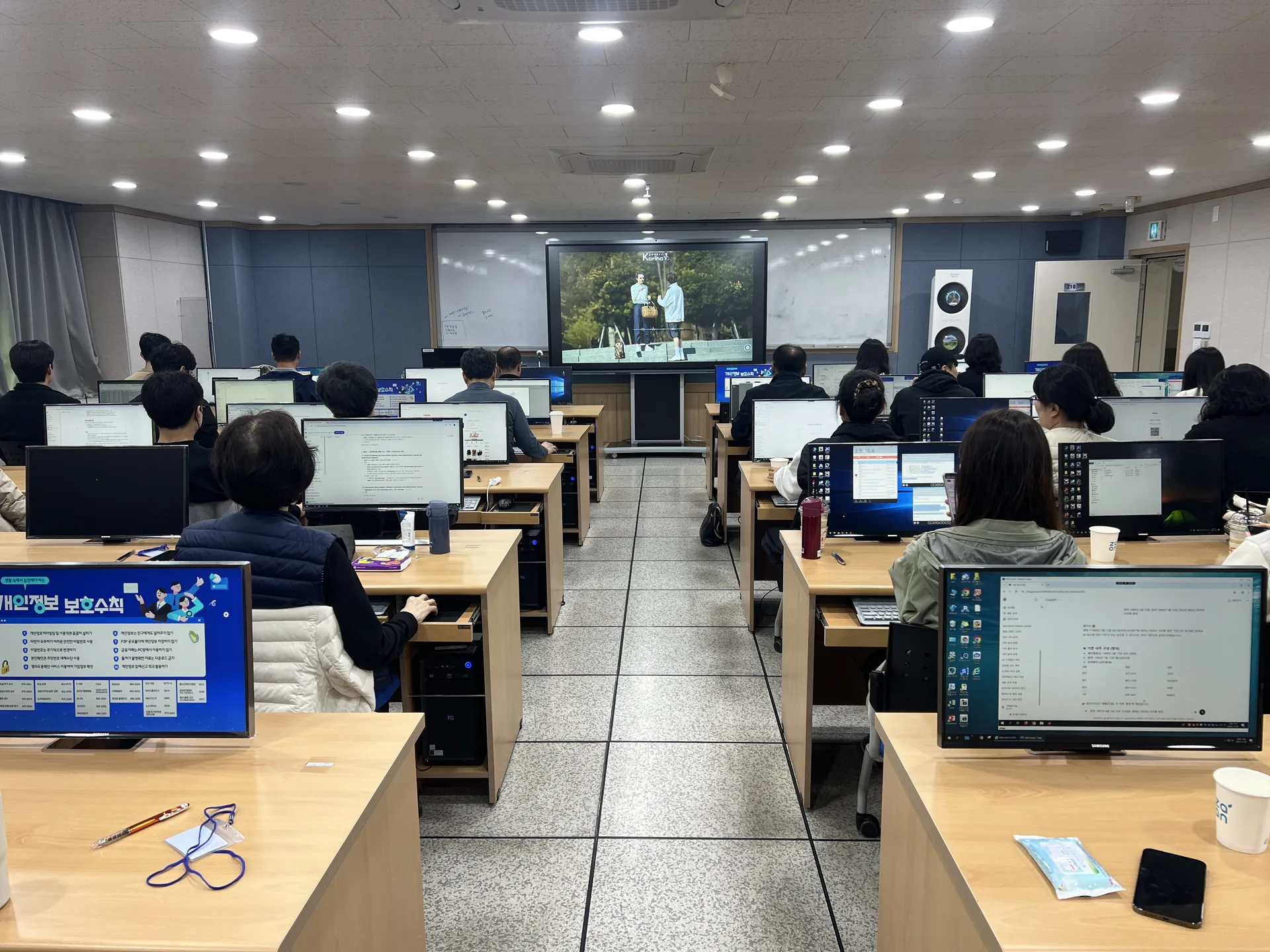 지식재산처 AI 활용역량 강화교육 현장 사진 3