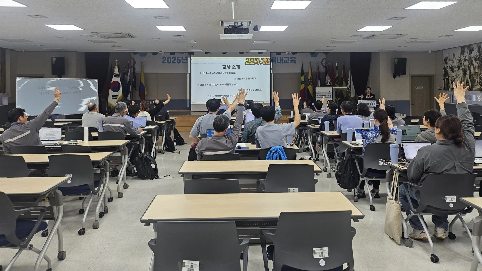 코이카 수준별 AI 활용 디지털 역량 강화 교육 현장 사진 3