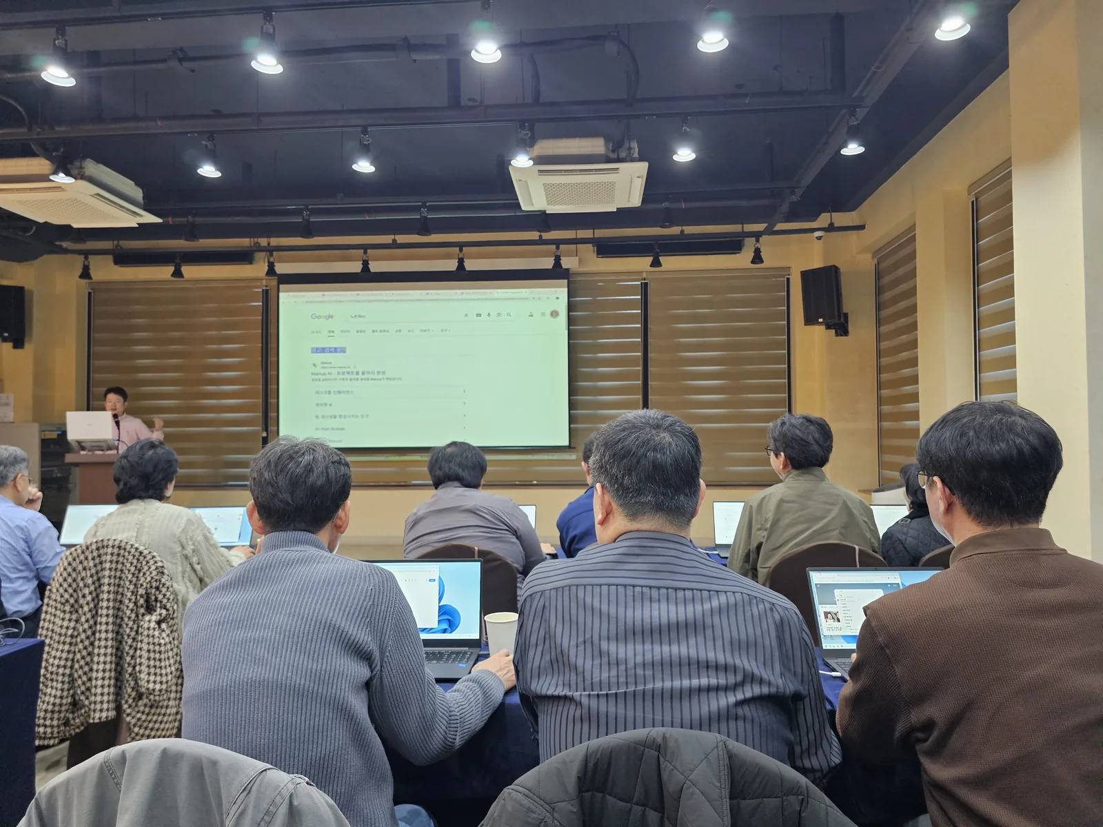 AI·데이터 담당자 역량강화 워크숍 현장 사진 7