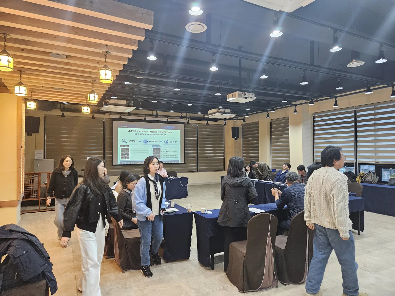 AI·데이터 담당자 역량강화 워크숍 현장 사진 10