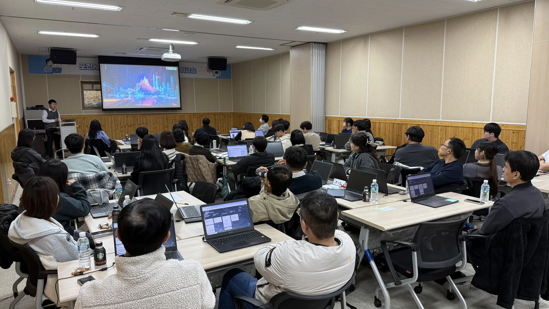 포천시청 정부혁신 AI 활용 역량강화 워크숍 현장 사진 4
