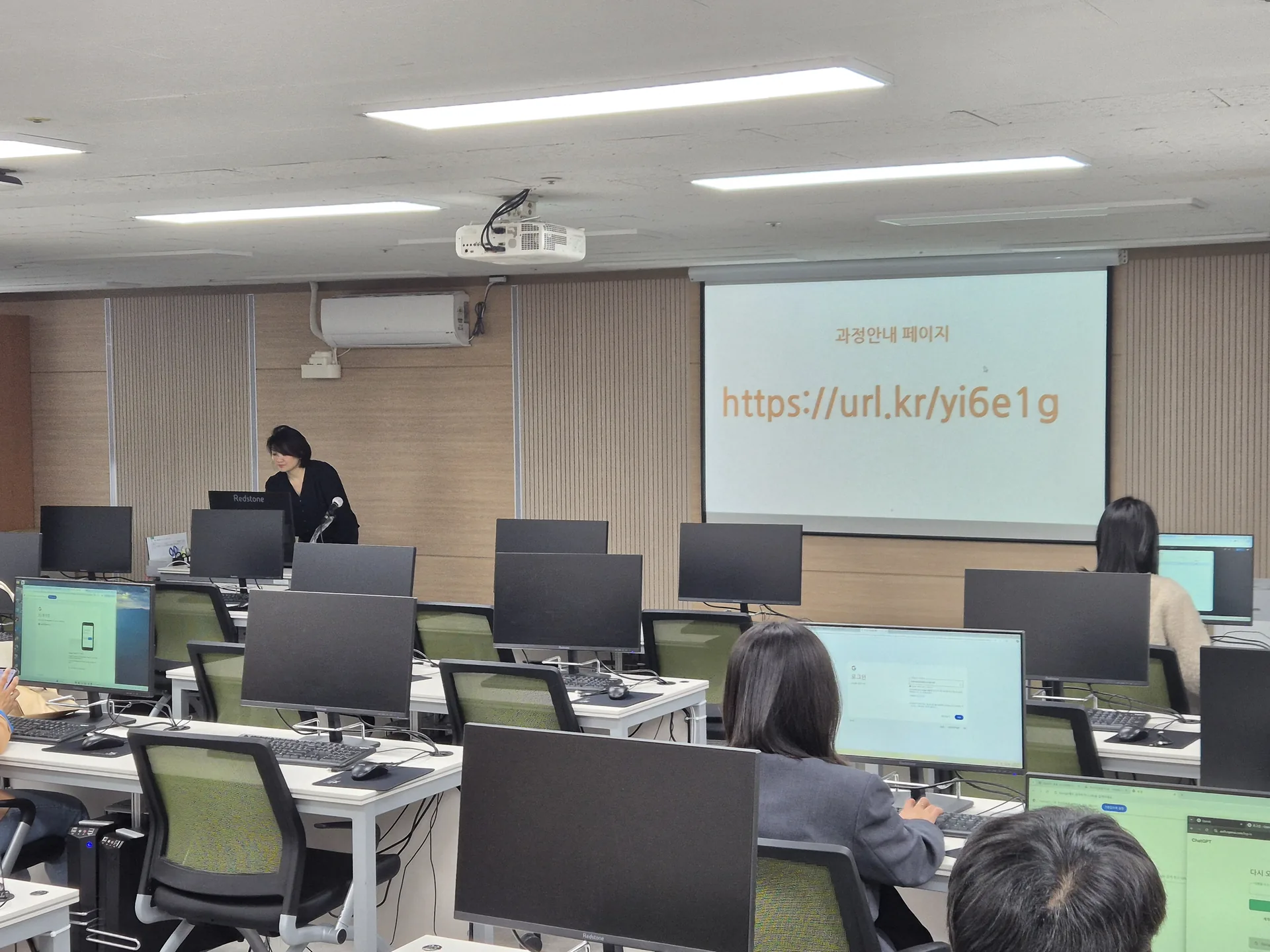 서초구청 공공데이터 역량 강화 교육 현장 사진 3