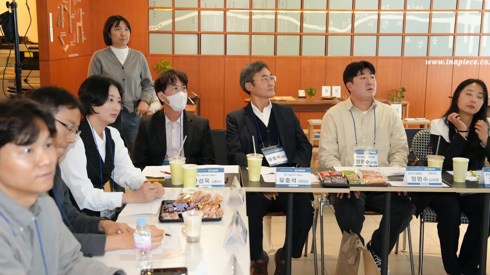 서울주택도시개발공사 임직원 AI 해커톤 현장 사진 8