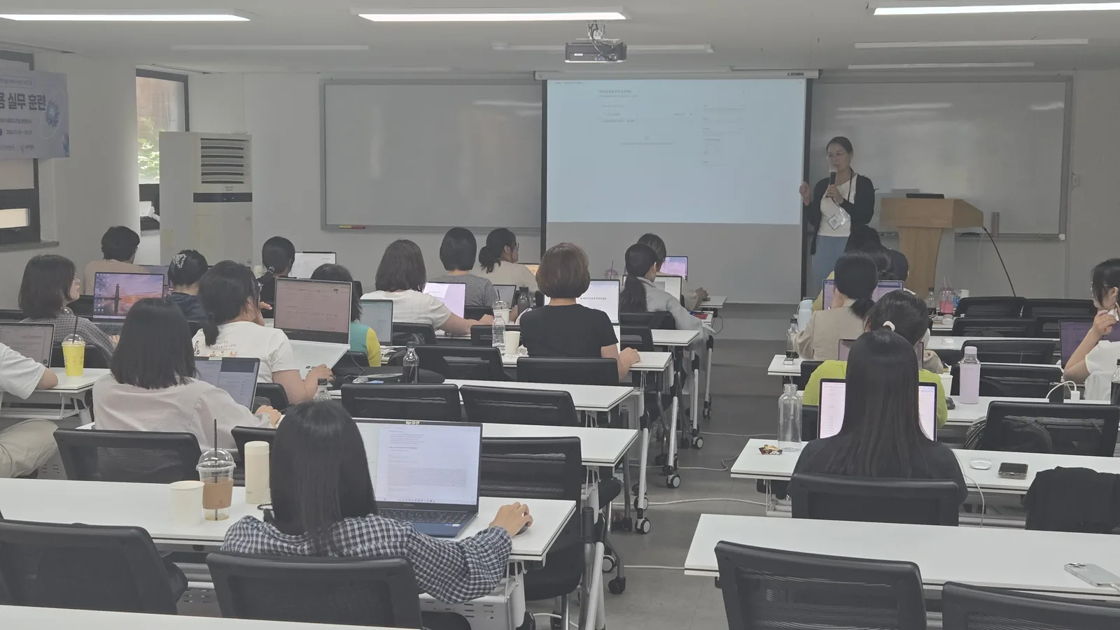 여성과학기술인 커리어 리부트 AI 활용 실무 훈련 현장 사진 10